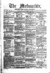 Civil & Military Gazette (Lahore)