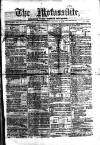 Civil & Military Gazette (Lahore)