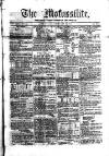 Civil & Military Gazette (Lahore)