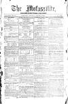 Civil & Military Gazette (Lahore) Tuesday 03 January 1860 Page 1