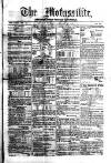 Civil & Military Gazette (Lahore) Friday 27 January 1860 Page 1