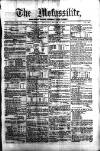 Civil & Military Gazette (Lahore) Tuesday 13 March 1860 Page 1