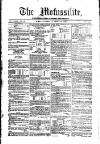 Civil & Military Gazette (Lahore)