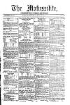 Civil & Military Gazette (Lahore)