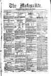 Civil & Military Gazette (Lahore)