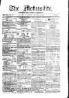 Civil & Military Gazette (Lahore)