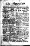 Civil & Military Gazette (Lahore)