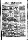 Civil & Military Gazette (Lahore)