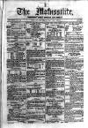 Civil & Military Gazette (Lahore)