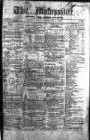 Civil & Military Gazette (Lahore)