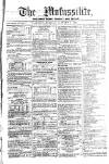 Civil & Military Gazette (Lahore)