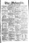 Civil & Military Gazette (Lahore)