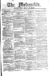 Civil & Military Gazette (Lahore)