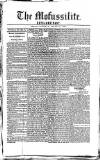 Civil & Military Gazette (Lahore) Tuesday 02 August 1864 Page 11