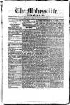 Civil & Military Gazette (Lahore) Tuesday 08 November 1864 Page 13