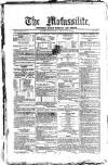 Civil & Military Gazette (Lahore)