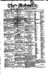 Civil & Military Gazette (Lahore)