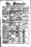 Civil & Military Gazette (Lahore)