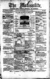 Civil & Military Gazette (Lahore)