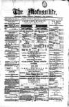 Civil & Military Gazette (Lahore)