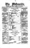 Civil & Military Gazette (Lahore)