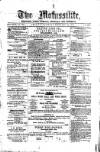 Civil & Military Gazette (Lahore)