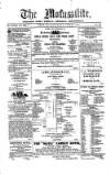 Civil & Military Gazette (Lahore)