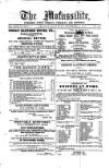 Civil & Military Gazette (Lahore)