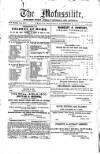 Civil & Military Gazette (Lahore)