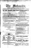 Civil & Military Gazette (Lahore)