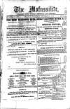 Civil & Military Gazette (Lahore)