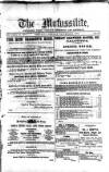 Civil & Military Gazette (Lahore)