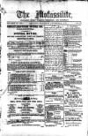 Civil & Military Gazette (Lahore)