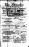 Civil & Military Gazette (Lahore)