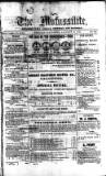 Civil & Military Gazette (Lahore)