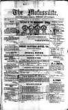 Civil & Military Gazette (Lahore)