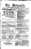 Civil & Military Gazette (Lahore)