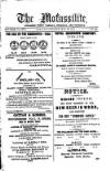 Civil & Military Gazette (Lahore)