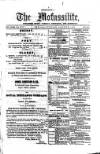 Civil & Military Gazette (Lahore)