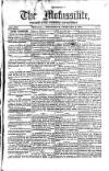 Civil & Military Gazette (Lahore)