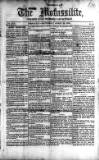 Civil & Military Gazette (Lahore)