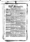 Civil & Military Gazette (Lahore)