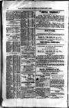 Civil & Military Gazette (Lahore) Saturday 08 January 1876 Page 5
