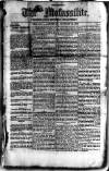 Civil & Military Gazette (Lahore) Saturday 15 January 1876 Page 1
