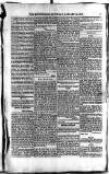 Civil & Military Gazette (Lahore) Saturday 15 January 1876 Page 3