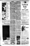 Welsh Gazette Thursday 25 March 1943 Page 2