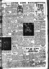 Munster Tribune Friday 01 July 1955 Page 5