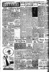 Munster Tribune Friday 29 July 1955 Page 7