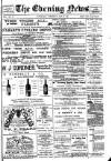 Evening News (Waterford) Wednesday 20 June 1900 Page 1