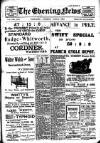 Evening News (Waterford) Thursday 01 June 1905 Page 1